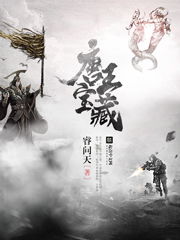 护国真龙短剧全集在线观看，护国龙婿的剧情与阅读方式--第1张