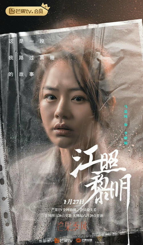 猛龙过江#一品龙王长篇热播短剧全集剧情在线观看 猛龙过江无弹窗--第1张