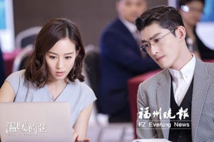 第一次爱的人剧情在线观看，热播短剧全集--第1张