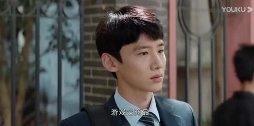 少年无双热播短剧全集在线观看--第1张