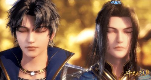 武极天尊热播短剧全集剧情在线观看，一部热血的武道短剧--第1张