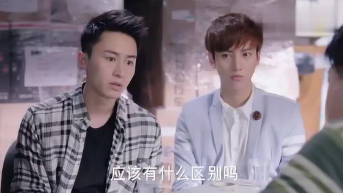 抓个妖精当明星，热播短剧全集剧情在线观看--第1张