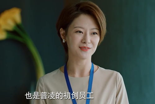 我的绝色老板娘热播短剧全集剧情在线观看 我的绝色老板娘热播短剧全集剧情在线观看第二季--第1张