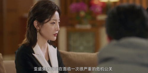 暗杀热播短剧全集剧情在线观看 暗杀热播短剧全集剧情在线观看视频--第1张