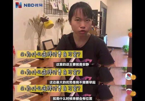 陛下我只想吃软饭 陛下，我真的只想花钱啊！热播短剧全集剧情在线观看--第1张