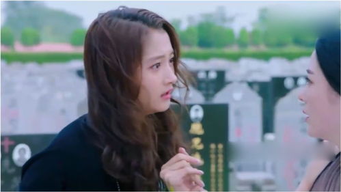 跪在女儿坟前忏悔我重生了热播短剧全集剧情在线观看 我跪在母亲的坟前会想些什么--第1张