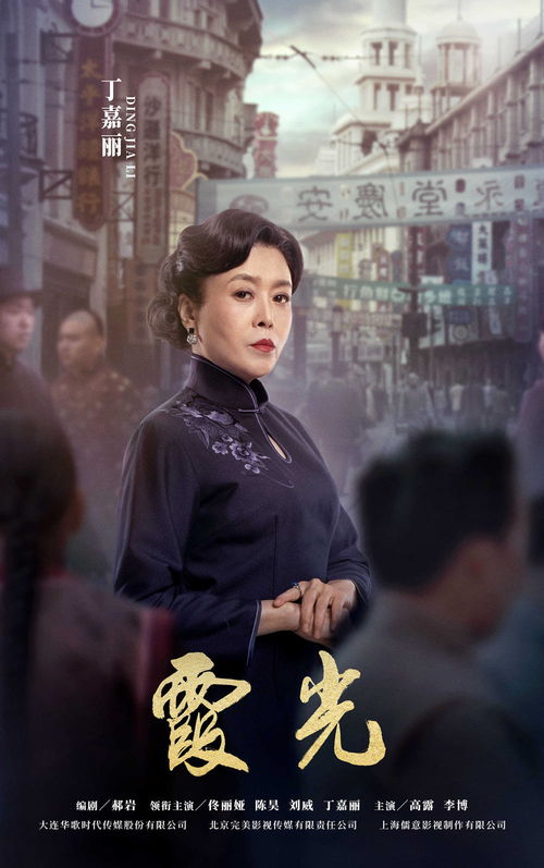 潜伏热播短剧全集剧情在线观看免费 潜伏热播短剧全集剧情在线观看--第1张