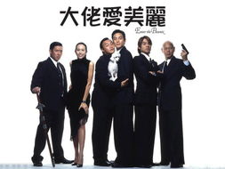 天降惊喜，老公是大佬--第1张