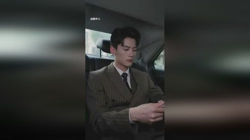 她是谁热播短剧全集剧情在线观看下载 她是谁？热播短剧全集剧情在线观看--第1张