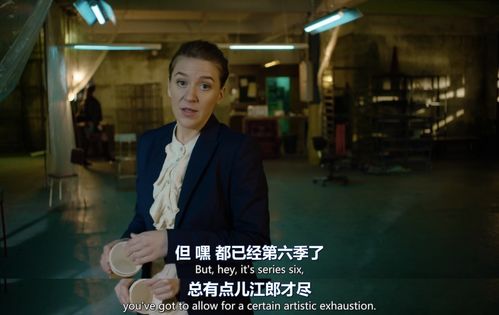 谢先生小说 谢先生，我不想爱你了--第1张