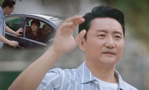 司机大佬，全球首富归来或司机老爸竟是全球首富，大佬归来--第1张