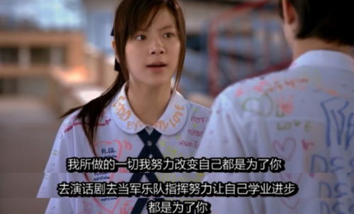 纯爱战神倒地，原来我爸是首富短剧全集在线观看--第1张