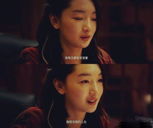 如果重来，短剧全集剧情在线观看--第1张