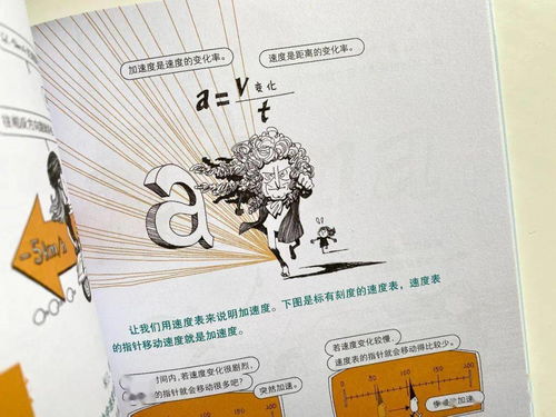 天榜女高手，马甲掉了于琬儿热播短剧全集在线观看--第1张