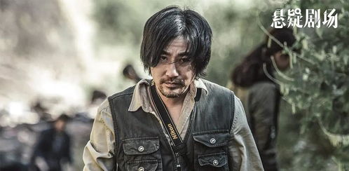 神湮在线免费观看，神剧短剧全集剧情在线观看--第1张