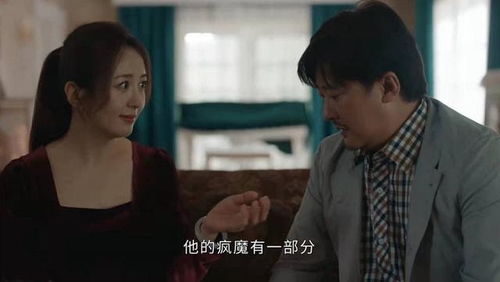 错爱半生，深情动人短剧全集在线观看--第1张