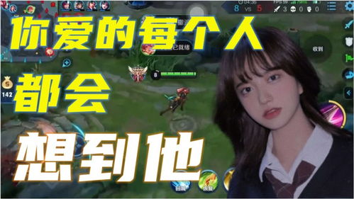 一见君王误终身--第1张