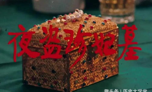尘埃里的花朵热播短剧全集剧情在线观看 尘埃里的花朵图片--第1张