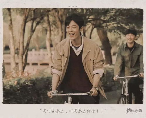 炼狱修罗全集剧情在线观看--第1张