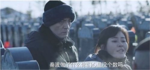 致命招惹短剧在线观看--第1张