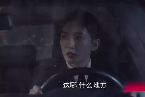 狂龙觉醒热播短剧全集剧情在线观看 狂龙觉醒热播短剧全集剧情在线观看视频--第1张