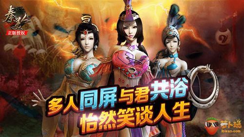  战龙重生，这一世我要江山和美人，假太监开局攻略女帝热播短剧全集剧情在线观看--第1张