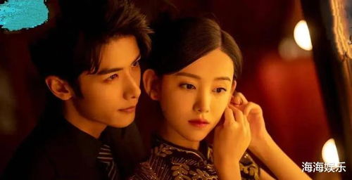 罪妻归来，傅少心尖宠--第1张