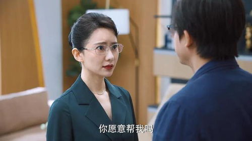 我家老公是军官龙马 我家老公是将军穿越剧热播短剧全集剧情在线观看--第1张