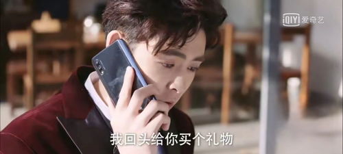 唯吾独尊热播短剧全集剧情在线观看 唯吾独尊热播短剧全集剧情在线观看--第1张