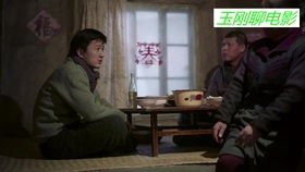 二狗the 二狗的开挂人生热播短剧全集剧情在线观看--第1张