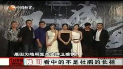 王的盛宴热播短剧全集剧情在线观看视频 王的盛宴，热播短剧全集剧情在线观看--第1张