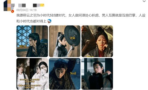 顶级高手短剧在线观看视频--第1张