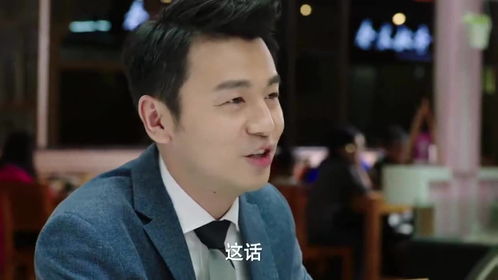 离婚后渣男前夫后悔了热播短剧全集剧情在线观看 离婚后渣男后悔了免费阅读--第1张