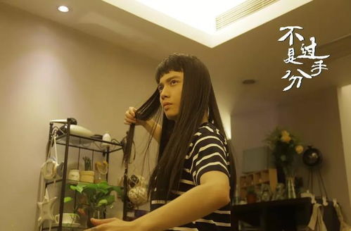 世上无人再似她热播短剧全集剧情在线观看 世上无人再似她——热播短剧她的人生全集剧情在线观看--第1张