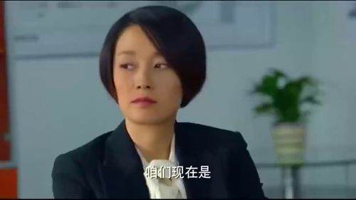 薄总的前妻又虐我了全集在线阅读--第1张