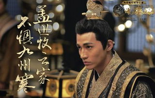 回到古代当皇子皇子夺位篇在线观看--第1张