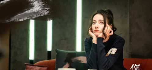 你是我的万千星辰，短剧全集免费在线观看--第1张