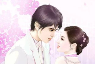 闪婚老公霸道宠小说免费阅读 闪婚老公竟是霸总热播短剧全集剧情在线观看--第1张