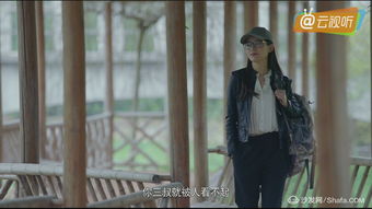二狗的开挂人生，二狗的人生电视剧在线观看--第1张