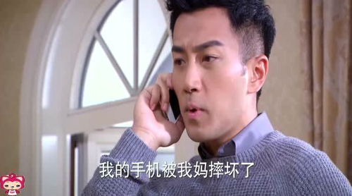 仇少妻子的秘密短剧免费观看平台 1个免费平台推荐--第1张