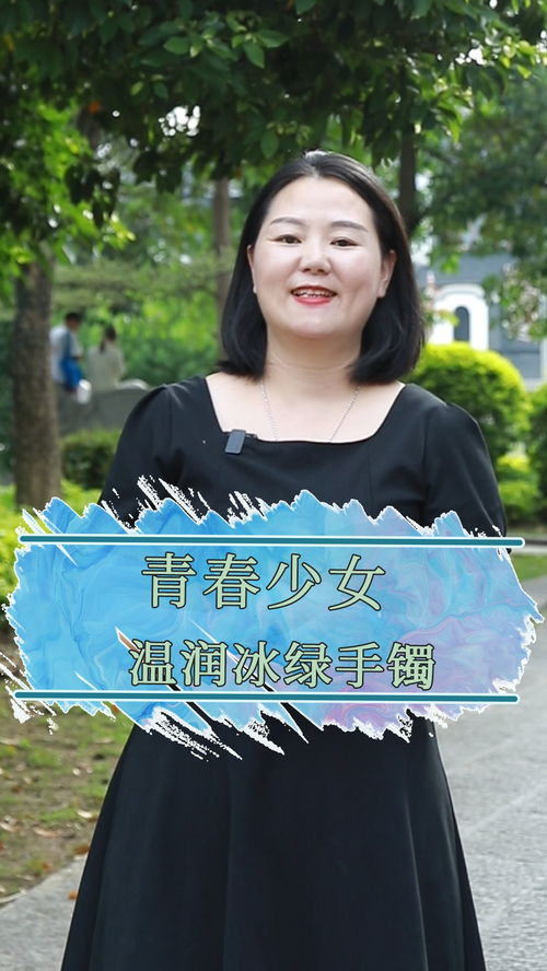 AA替嫁后纨绔大佬每天都在撩我短剧观看平台 替嫁后我成了大佬的心尖宠 小说--第1张