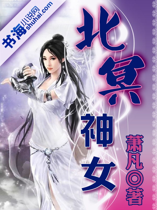 镇国神婿的阅读与短剧平台--第1张