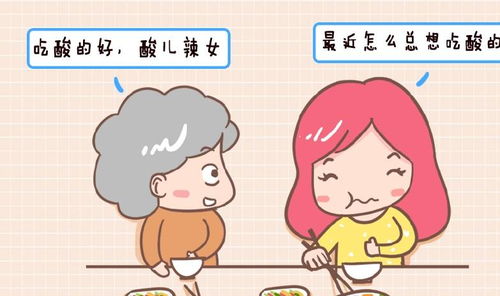 一胎二宝妈咪跑了短剧免费观看平台--第1张