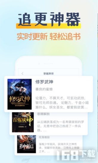 叫声神医爸爸短剧观看平台下载——在线免费观看短剧下载--第1张