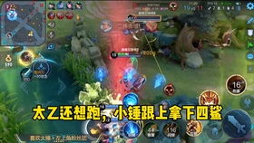 绝世强龙齐等闲 绝世强龙牛短剧，观看平台推荐--第1张
