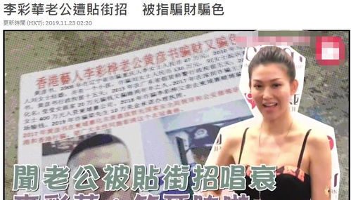 离婚后复仇前妻短剧观看平台，离婚后的复仇计划--第1张