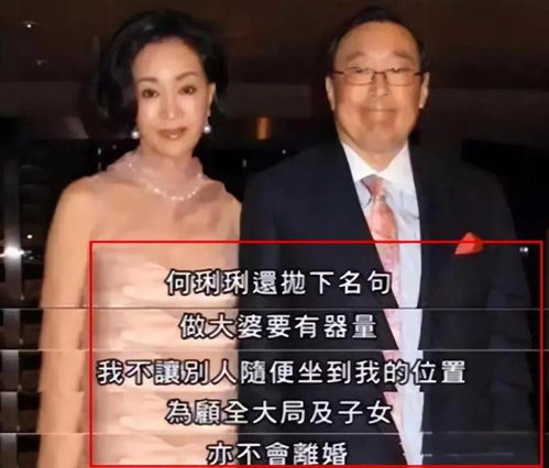离婚后我继承了亿万家产短剧观看平台，离婚后我继承了亿万财产--第1张