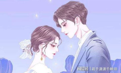 虐爱成瘾，霸道总裁，别碰我！短剧在哪个平台免费观看--第1张