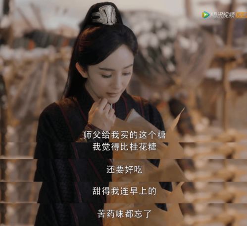 陆少虐错了夫人才是你的白月光短剧观看平台 陆少夫人又把您拉黑了!--第1张