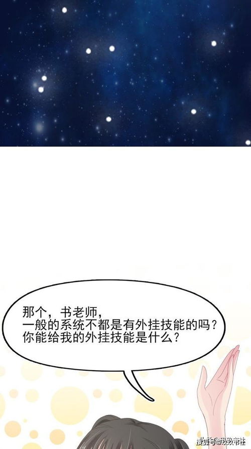 陆总别虐了夫人才是你的白月光小说免费阅读 陆总，别虐了！夫人已下葬，蚀骨情殇，祭流年短剧--第1张